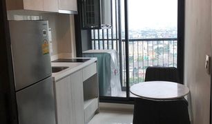 1 Bedroom Condo for sale in Phra Khanong, Bangkok Life Sukhumvit 48