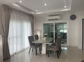 4 Schlafzimmer Haus zu verkaufen im Supalai Parkville Nittayo, Nong Khon Kwang