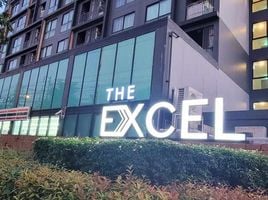 1 Bedroom Condo for sale at The Excel Groove, Bang Na, Bang Na