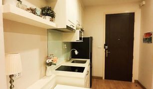 1 Schlafzimmer Wohnung zu verkaufen in Phra Khanong, Bangkok Q House Condo Sukhumvit 79