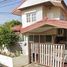 2 Bedroom House for sale at Pin Charoen 4, Si Kan