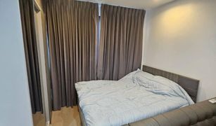 Studio Condo for sale in Bukkhalo, Bangkok Ideo Sathorn - Thaphra