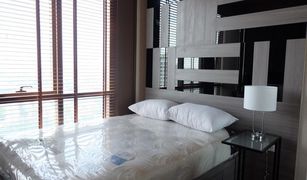 2 Bedrooms Condo for sale in Phra Khanong, Bangkok The Lofts Ekkamai