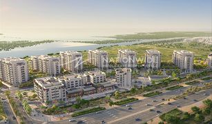 Estudio Apartamento en venta en , Abu Dhabi Yas Golf Collection