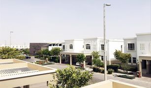 Таунхаус, 2 спальни на продажу в EMAAR South, Дубай Al Khaleej Village