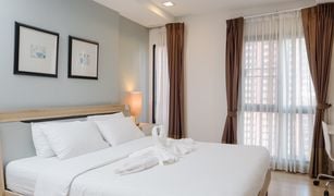 ขายโรงแรม 28 ห้องนอน ใน บางรัก, กรุงเทพมหานคร 