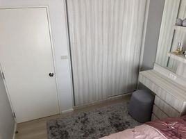 1 Schlafzimmer Wohnung zu verkaufen im Aspire Sukhumvit 48, Phra Khanong