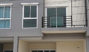 2 chambres Maison de ville a vendre à Samrong Nuea, Samut Prakan Sirarin Townhome