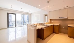 2 Bedrooms Apartment for sale in , Dubai Harbour Views 2