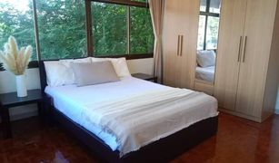 Khlong Toei Nuea, ဘန်ကောက် Swasdi Mansion တွင် 2 အိပ်ခန်းများ ကွန်ဒို ရောင်းရန်အတွက်