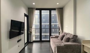 1 Bedroom Condo for sale in Din Daeng, Bangkok The Line Asoke - Ratchada