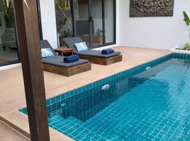 2 Schlafzimmer Haus zu vermieten im Samui Emerald Villas, Bo Phut