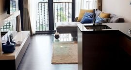 Available Units at The Line Asoke - Ratchada