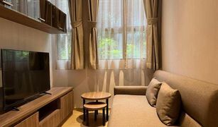 1 Bedroom Condo for sale in Khlong Tan Nuea, Bangkok Runesu Thonglor 5