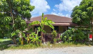 N/A Land for sale in Ban Chang, Rayong 