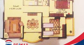 Viviendas disponibles en Nasr City Towers