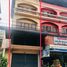 3 Bedroom Shophouse for rent in Saphan Sung, Bangkok, Saphan Sung, Saphan Sung