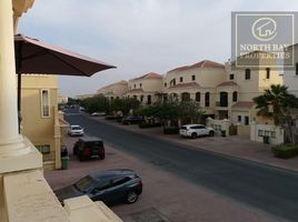 2 बेडरूम विला for sale at Royal Breeze Townhouses, Royal Breeze, Al Hamra Village