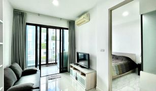 1 Bedroom Condo for sale in Huai Khwang, Bangkok Ideo Ratchada-Huaykwang