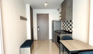 ขายคอนโด 1 ห้องนอน ใน บางกะปิ, กรุงเทพมหานคร เดอะ เบส เพชรบุรี-ทองหล่อ