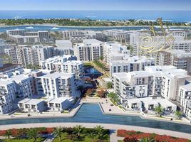 2 Bedroom Apartment for sale at Maryam Island, Al Mamzar