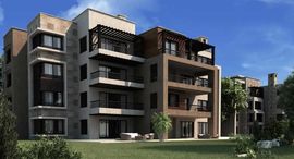 Available Units at New Giza