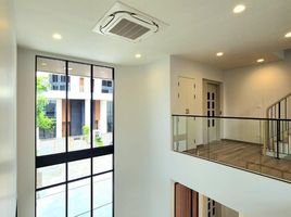 3 Bedroom House for sale at DEMI Sathu 49, Bang Phongphang