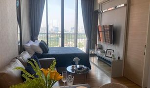 Studio Condo for sale in Khlong Tan, Bangkok Park Origin Phrom Phong