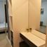 1 Schlafzimmer Wohnung zu vermieten im Supalai Loft @Talat Phlu Station, Dao Khanong