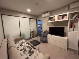 1 Schlafzimmer Appartement zu verkaufen im Quintara Phume Sukhumvit 39, Khlong Tan Nuea