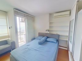 1 Schlafzimmer Appartement zu vermieten im Diamond Sukhumvit, Phra Khanong