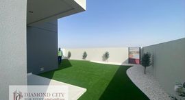 The Pulse Beachfront पर उपलब्ध यूनिट