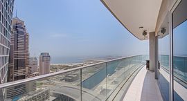 Viviendas disponibles en Damac Heights at Dubai Marina