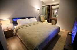 2 Schlafzimmer Wohnung im Taka Haus in Bangkok, Thailand kaufen