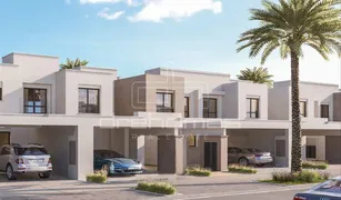 4 Habitaciones Adosado en venta en , Dubái Reem Townhouses