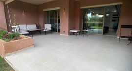 Verfügbare Objekte im Magnifique appartement au rez de jardin bien agencé entièrement rénové avec une grande terrasse situé à Prestigia golf resort, entrée Ambre