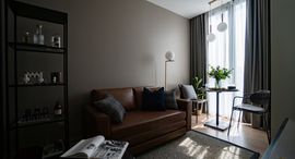 Available Units at The Line Phahol - Pradipat