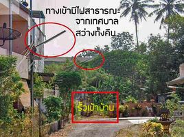 5 спален Дом for sale in Thap Thiang, Mueang Trang, Thap Thiang