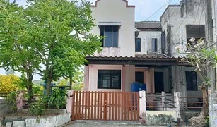 2 chambres Maison de ville a vendre à Ban Bueng, Pattaya 