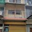 7 Bedroom Whole Building for sale in Chokchai 4 Food Market, Wang Thonglang, Wang Thonglang