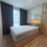 2 Bedroom Condo for sale at MAXXI Condo Ratchayothin-Phaholyothin 34, Sena Nikhom