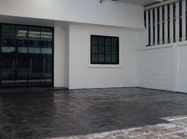 2 Bedroom Townhouse for sale in Nuan Chan, Bueng Kum, Nuan Chan