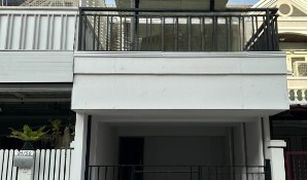 2 Bedrooms Townhouse for sale in Lahan, Nonthaburi Laphawan 9