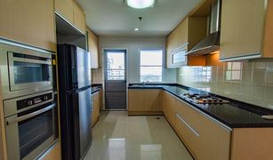 2 Bedrooms Apartment for sale in Khlong Tan Nuea, Bangkok UN Residence
