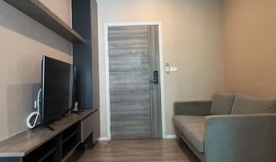 1 Bedroom Condo for sale in Bang Na, Bangkok Notting Hill Sukhumvit 105