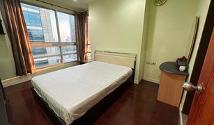 Si Lom, ဘန်ကောက် Sathorn House တွင် 2 အိပ်ခန်းများ ကွန်ဒို ရောင်းရန်အတွက်
