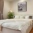 1 Bedroom Condo for sale at Lumpini Place Narathiwasratchanakarin, Chong Nonsi
