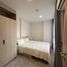 1 Bedroom Condo for rent at Taman Pulai Murni, Semantan, Temerloh