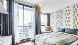 1 Bedroom Condo for sale in Khlong Ton Sai, Bangkok Bangkok Feliz Sathorn-Taksin