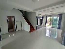 4 Schlafzimmer Villa zu verkaufen in Bang Bua Thong, Nonthaburi, Lam Pho, Bang Bua Thong